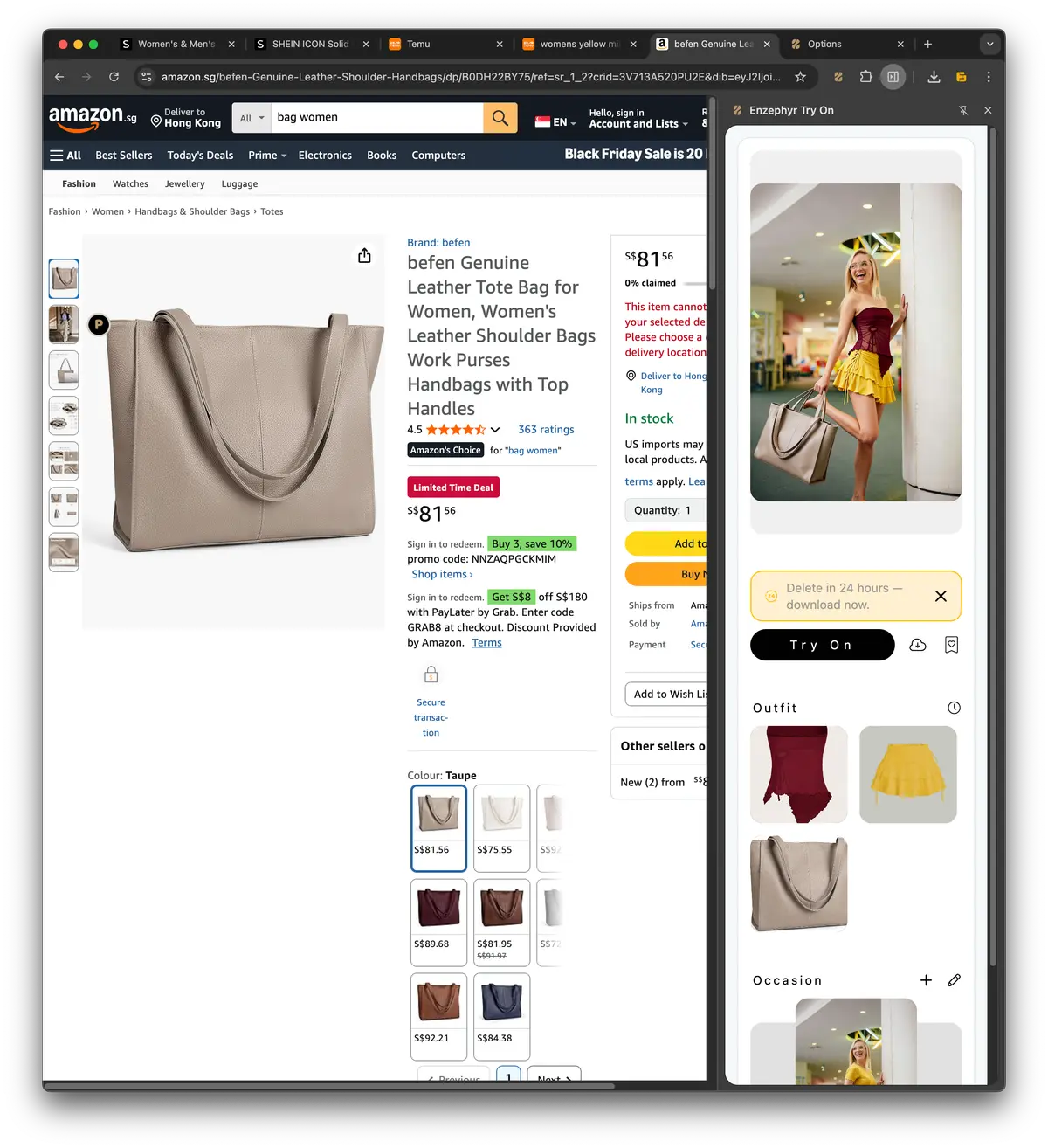 Enzephyr - Screenshot 2 showing product features and functionality
