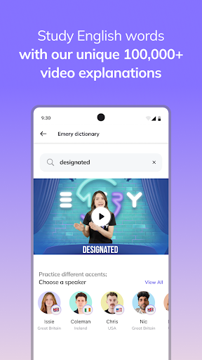 Emery media 2