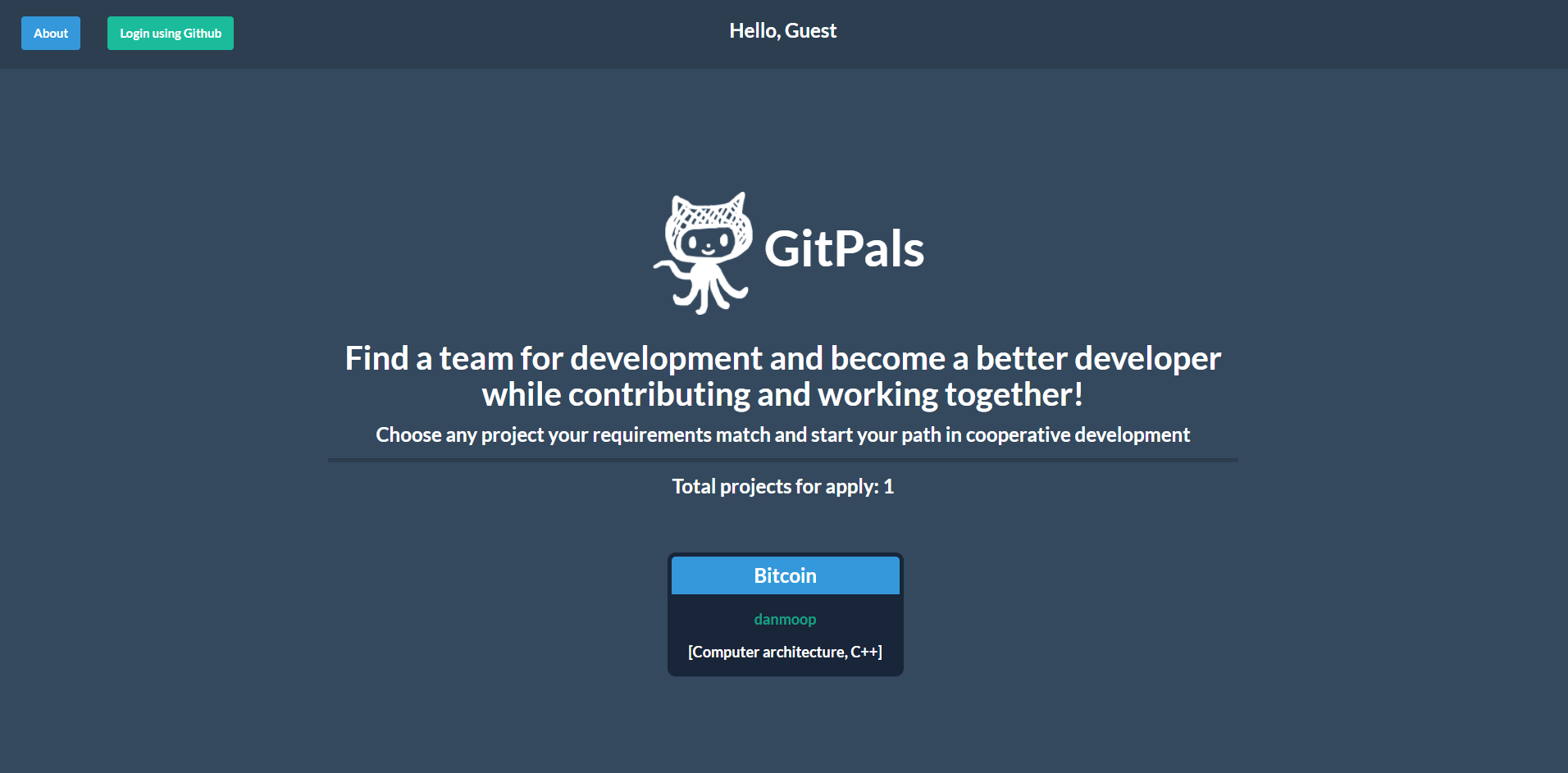 GitPals gallery image