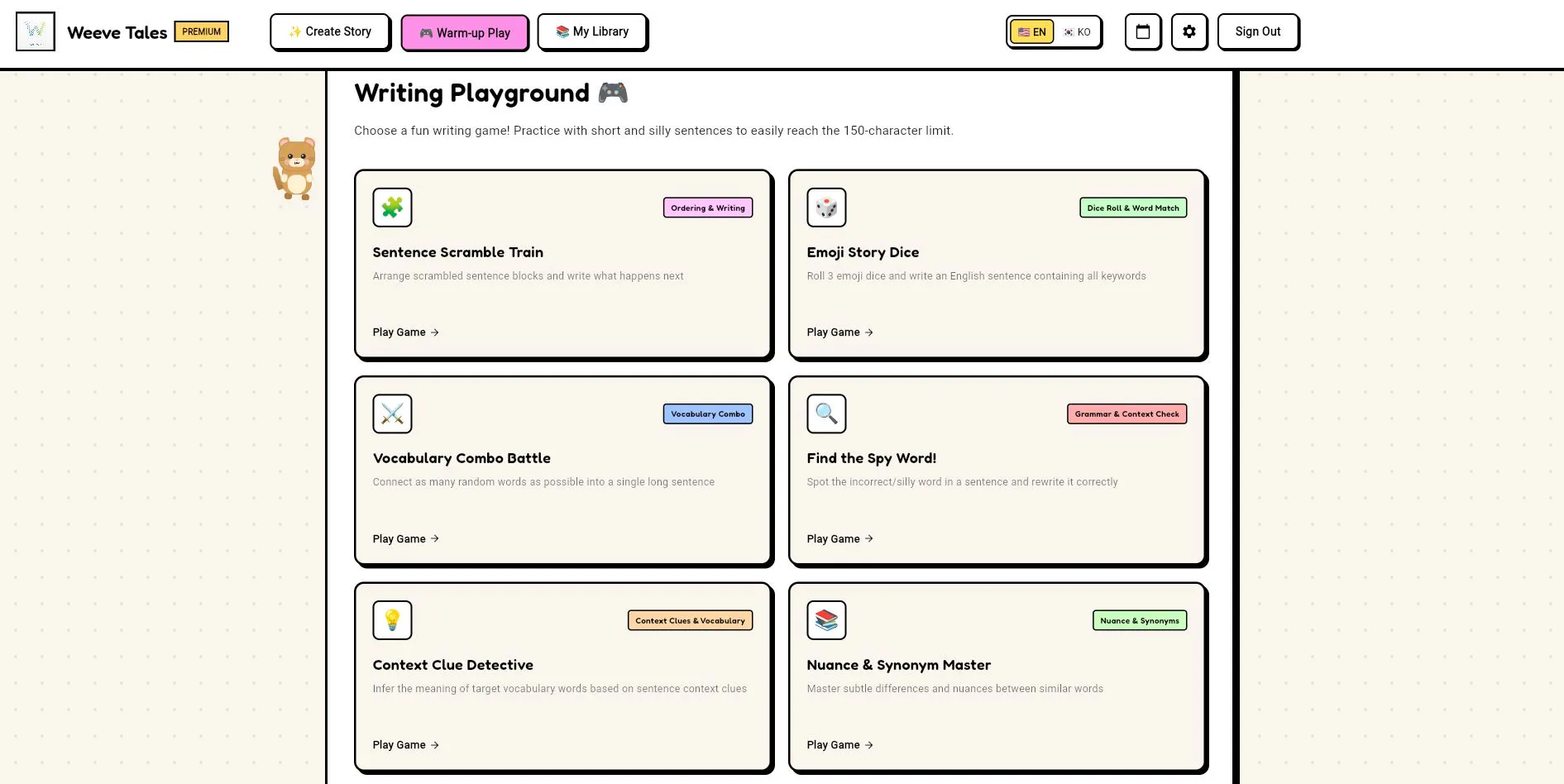 Weeve Tales — Kids Write Stories with AI gallery image
