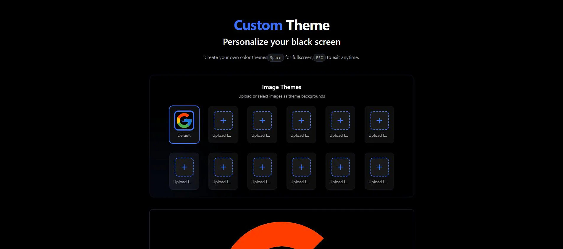 BlackScreen gallery image