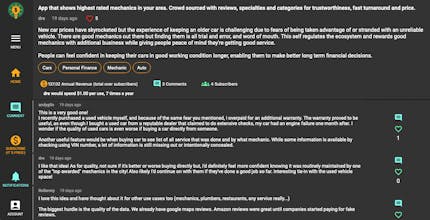 I Want This Startup gallery image