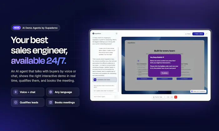 Supademo AI Demo Agent产品图