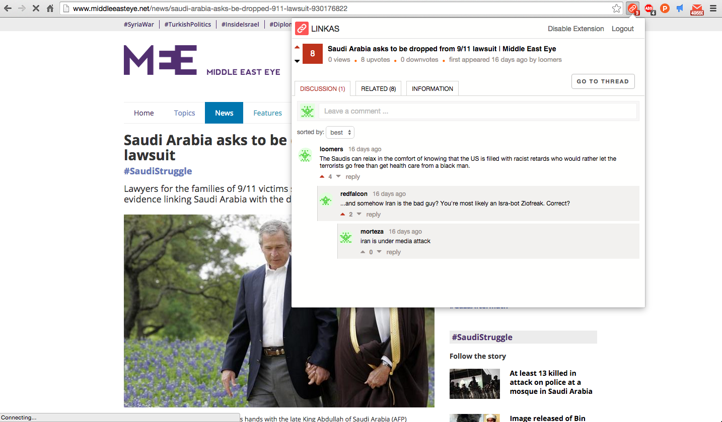 Linkas gallery image