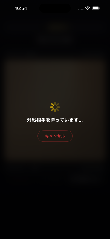 Gomoku Simple - Main product screenshot demonstrating key features and user interface