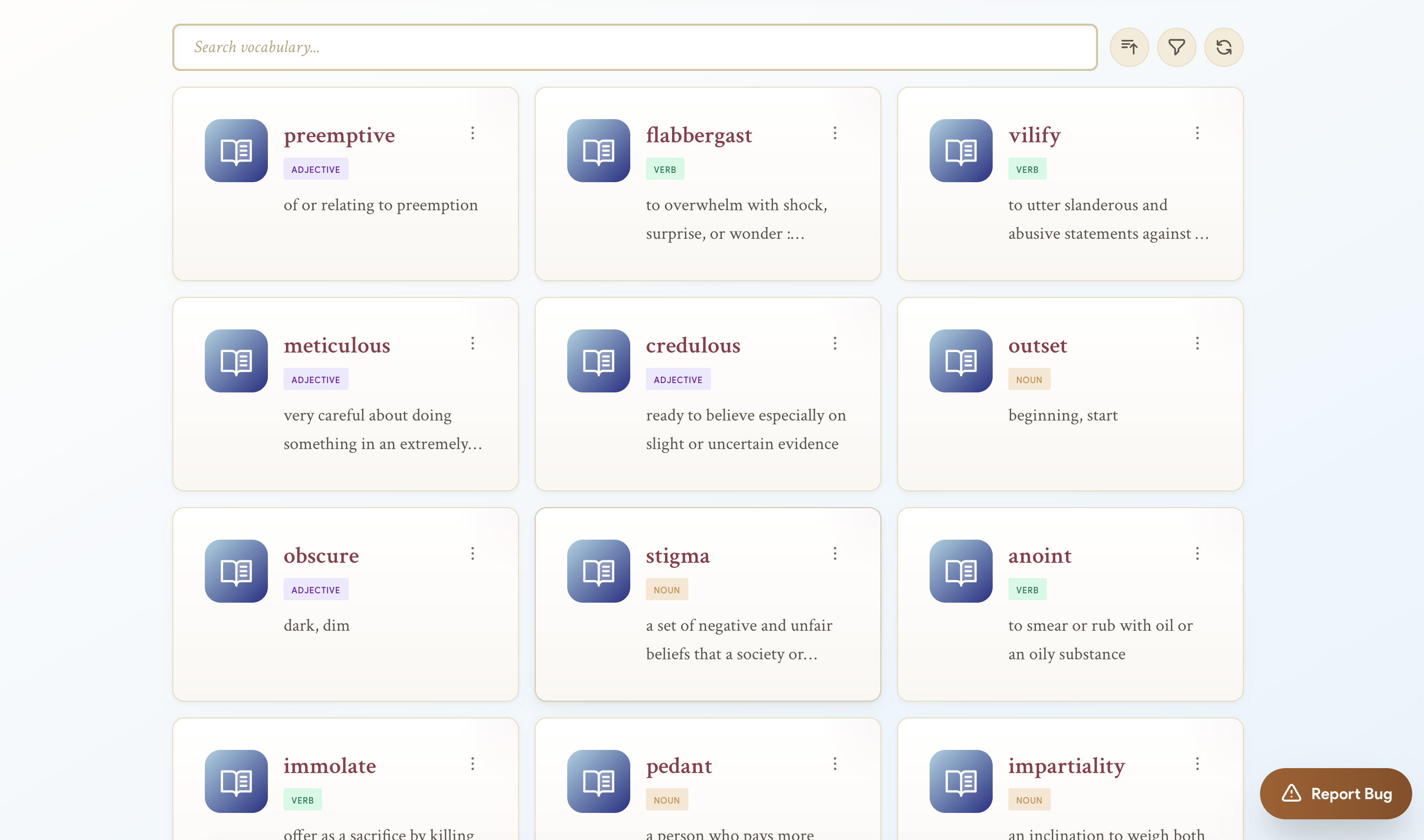 LexiForge - Screenshot 2 showing product features and functionality