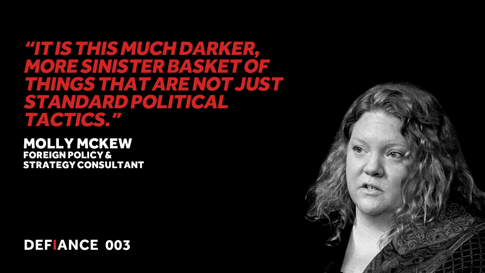 Defiance  gallery image