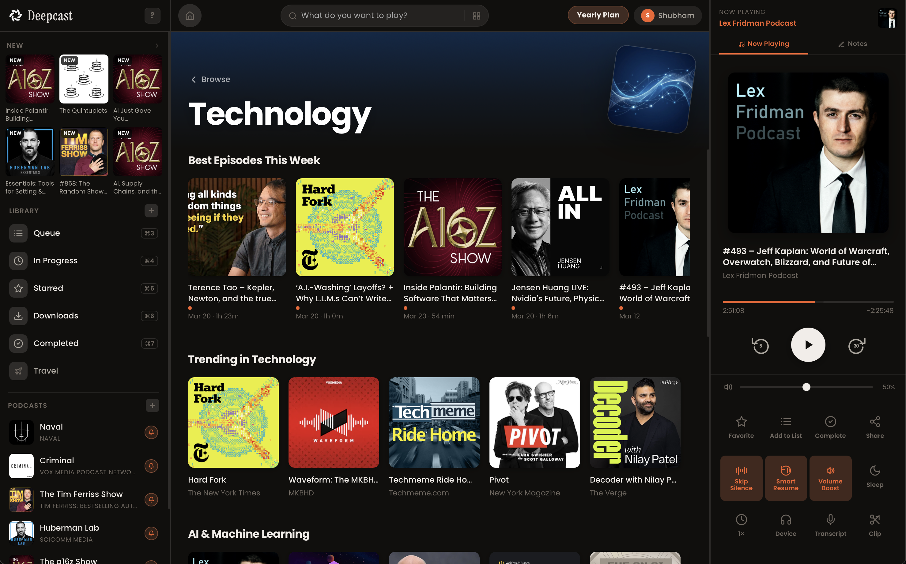 Deepcast gallery image