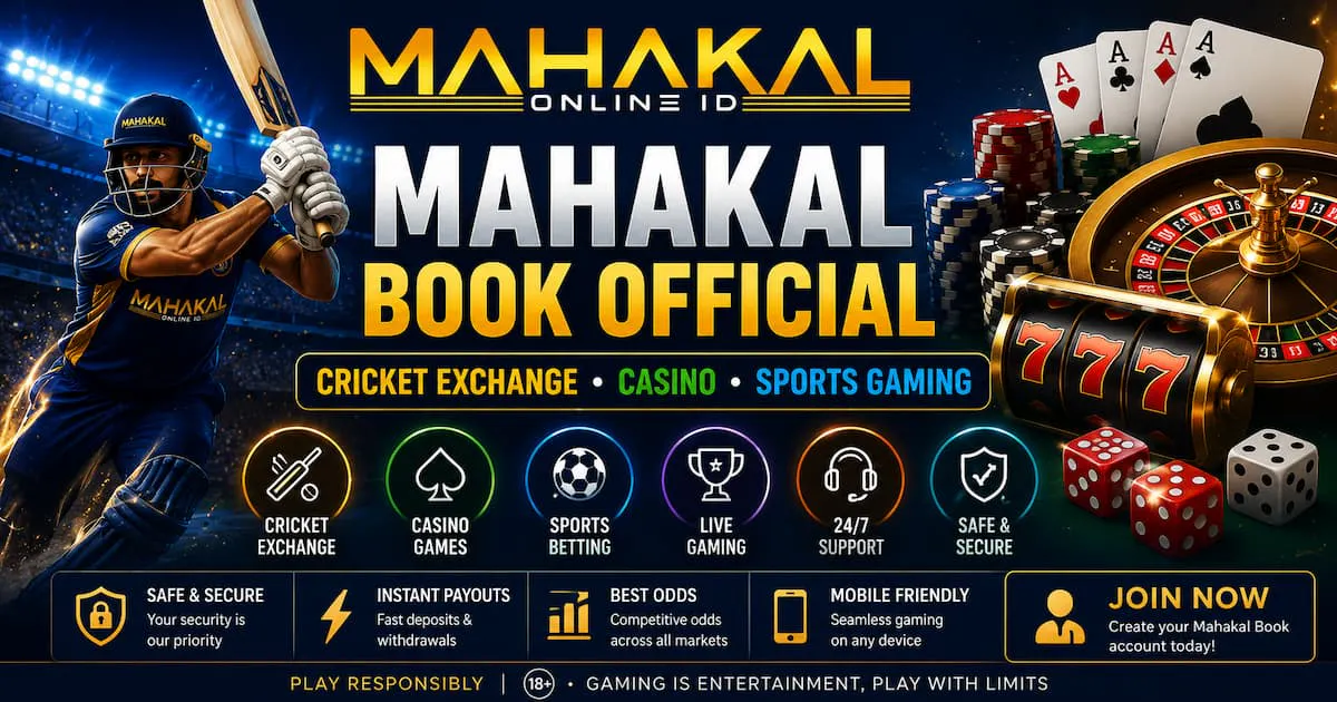 Mahakal Book gallery image