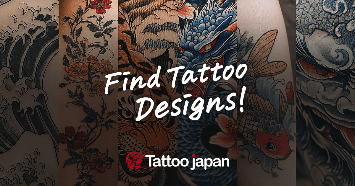 Tattoo Japan gallery image