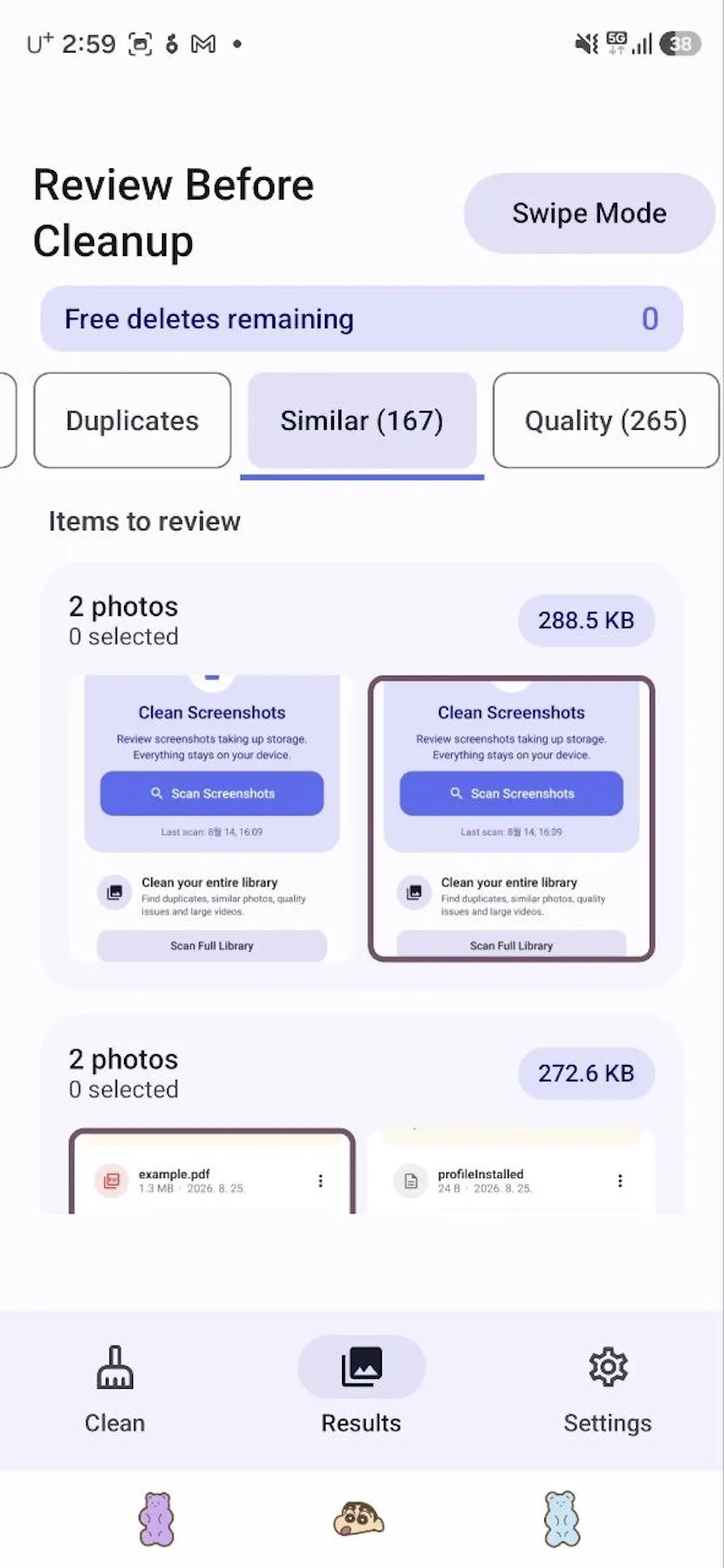 ClearSpace screenshot 4