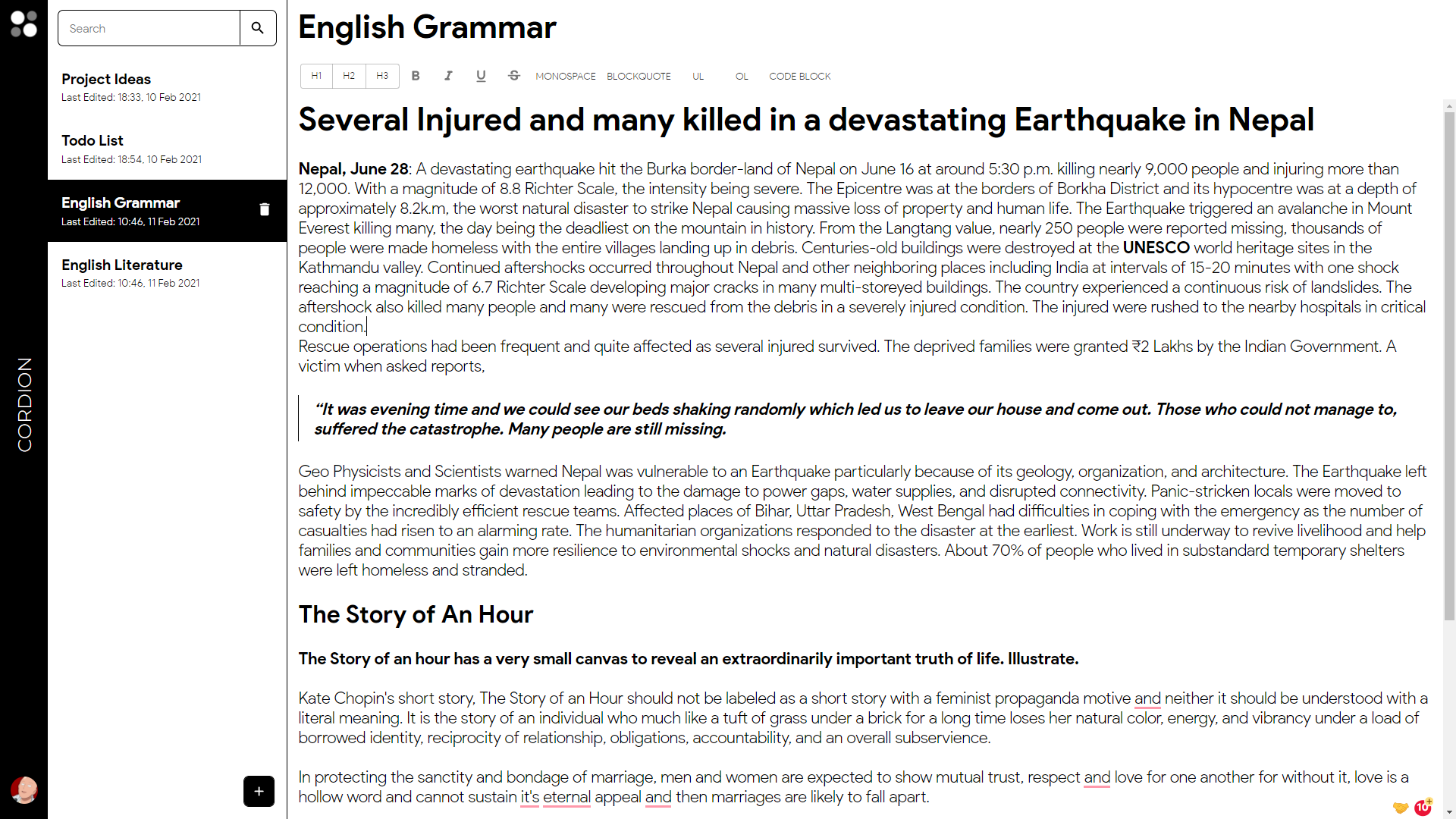 Cordion gallery image