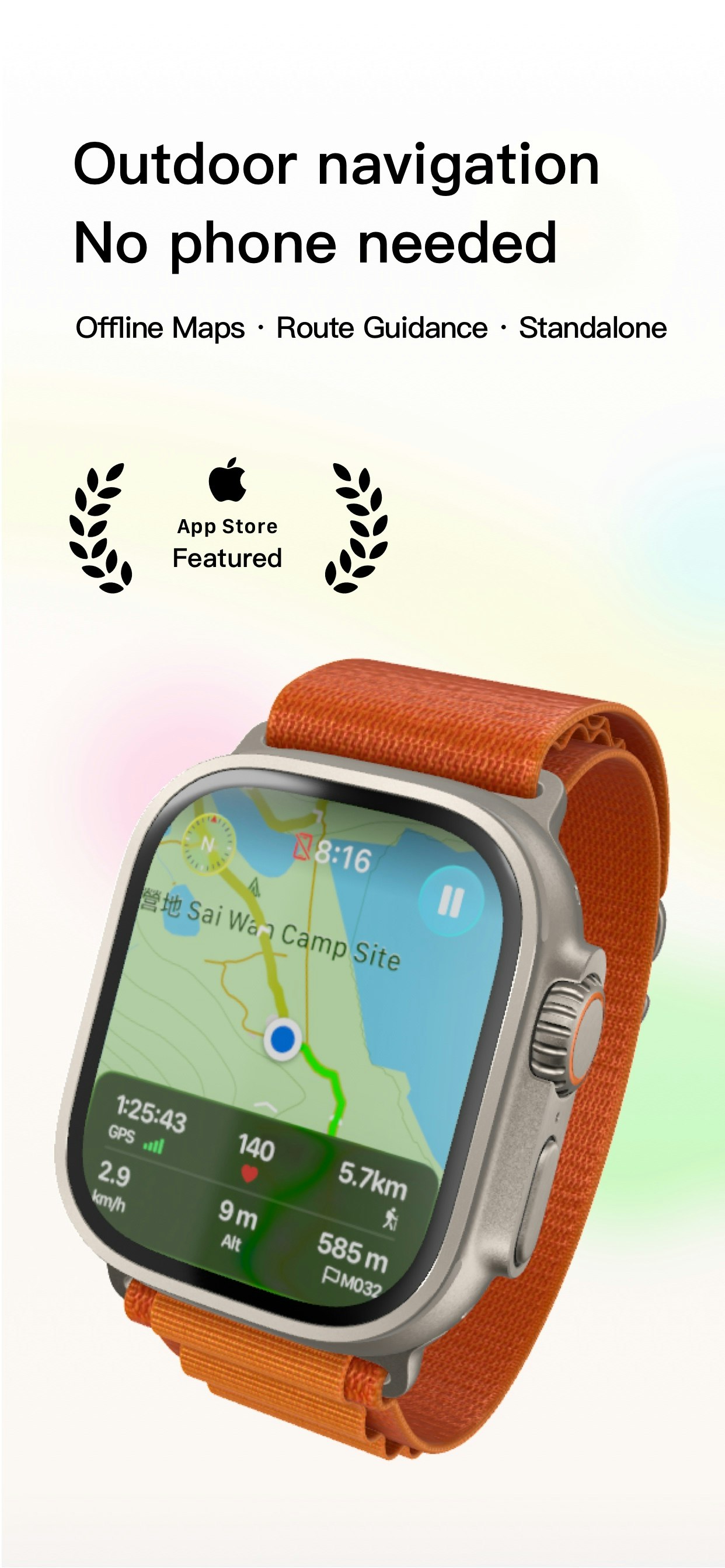 Tooboo - Hiking app for Apple Watch gallery image