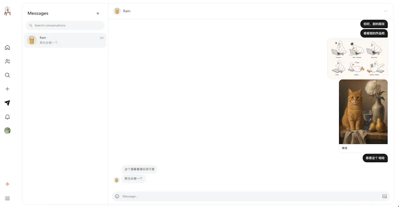 ShotGarden screenshot 4