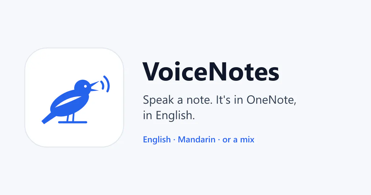 VoiceNotes gallery image