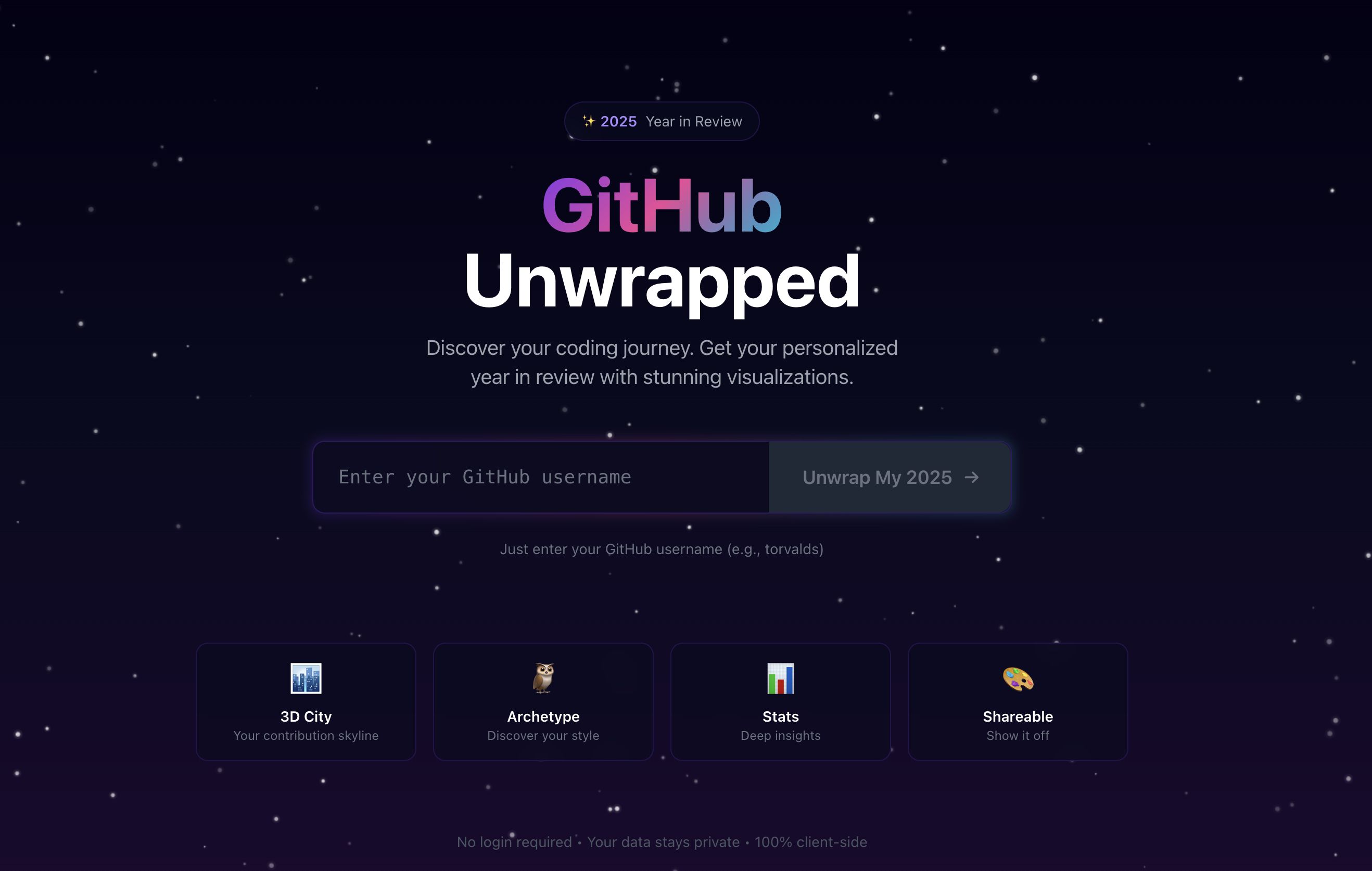 2025 - Main product screenshot demonstrating key features and user interface
