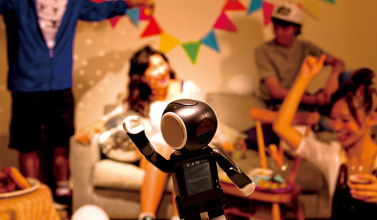 Robohon gallery image