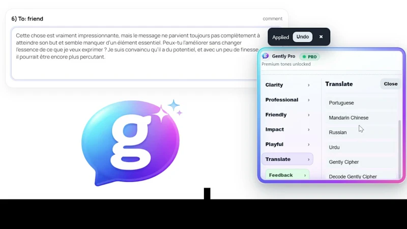 Gently screenshot 1 (video preview)