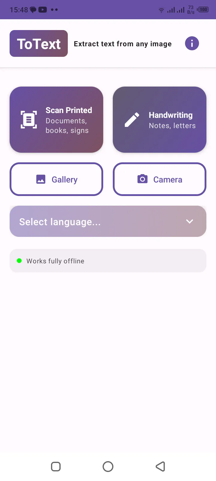 ToText - Image to Text OCR gallery image