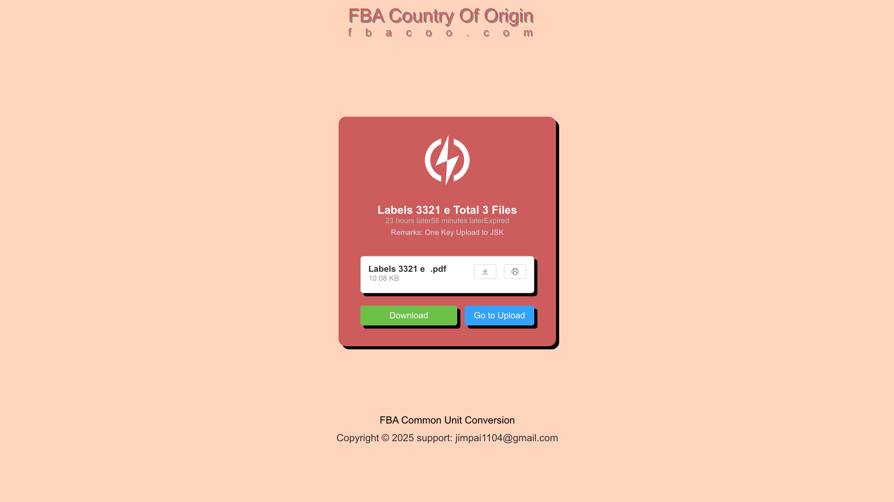 FBACOO(fbacoo.com) gallery image