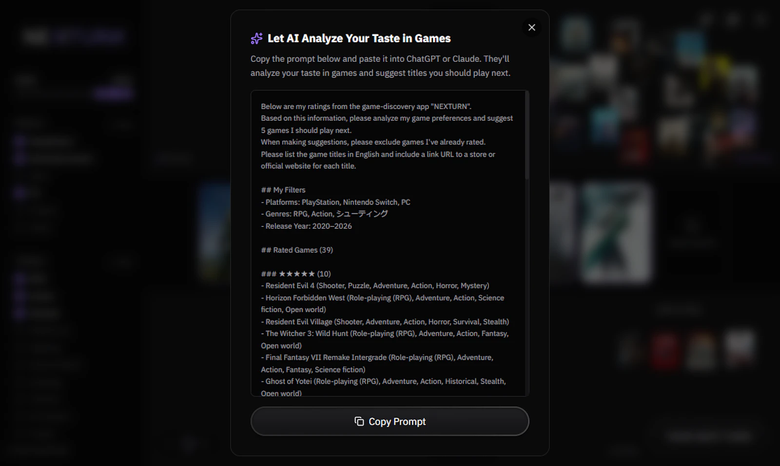 NEXTURN screenshot 4