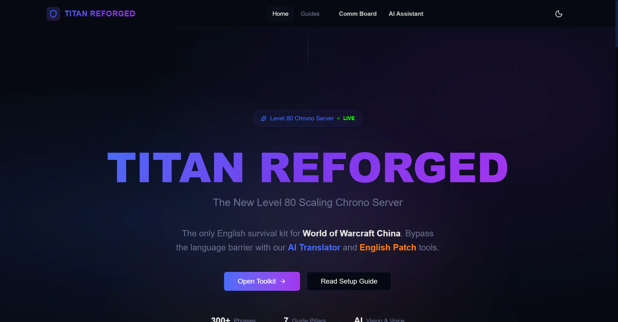 Titan Reforged gallery image