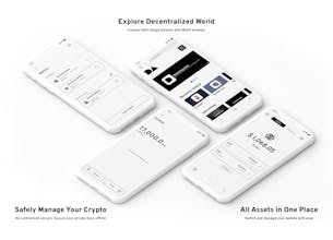 DEXON Wallet gallery image