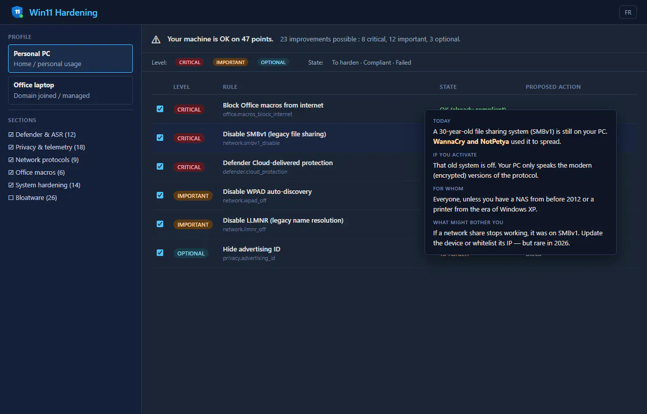 스크린샷 3