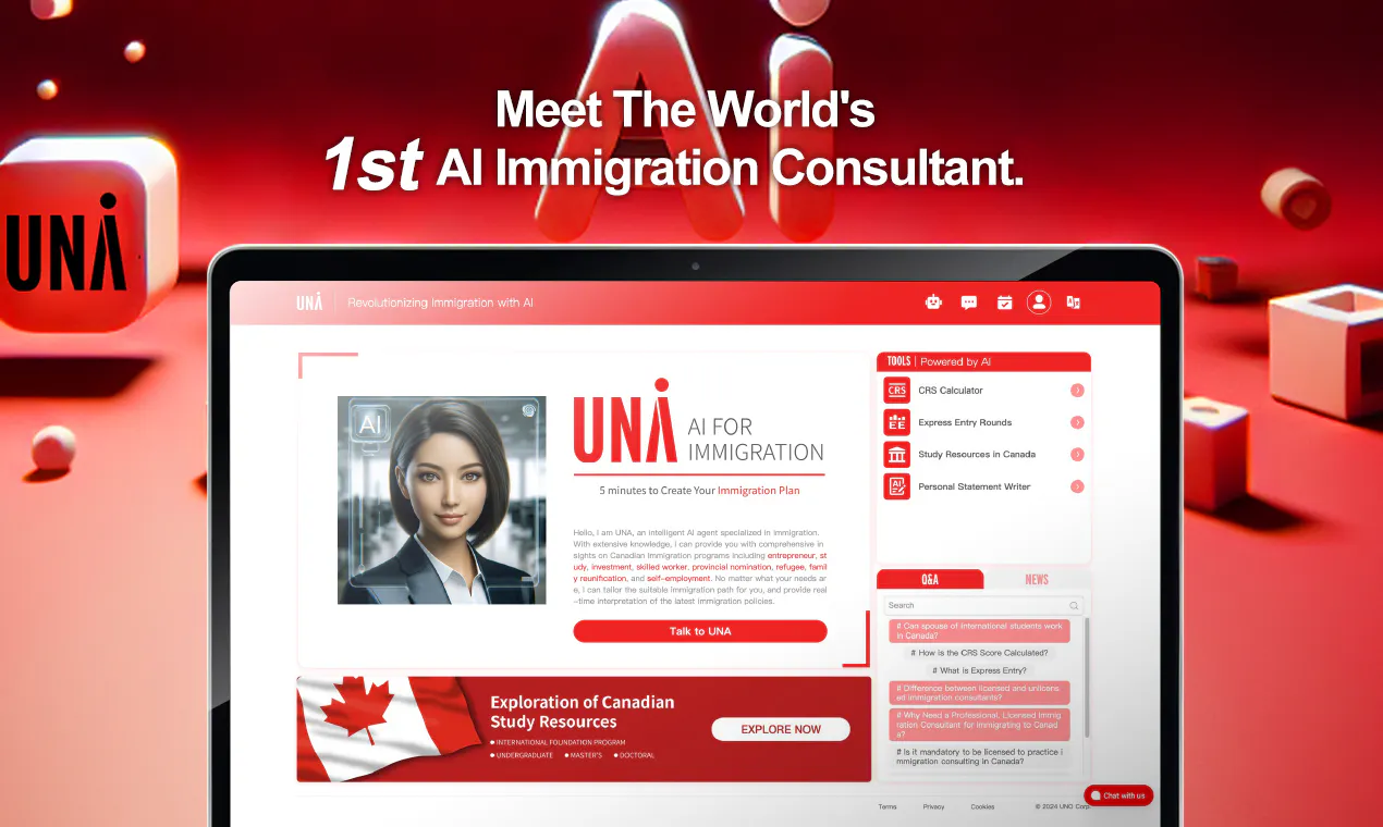 UNA gallery image