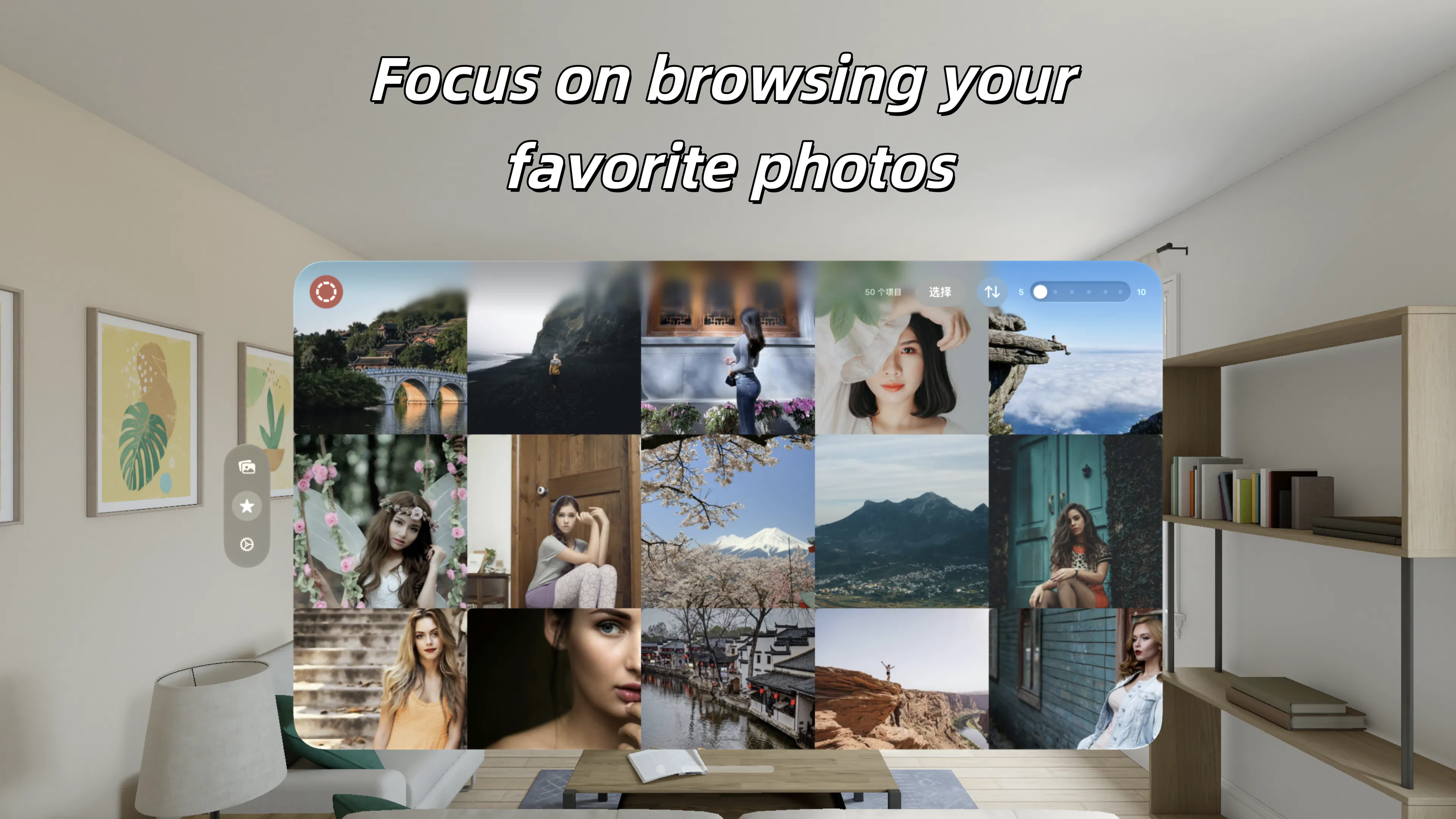 YJing gallery image