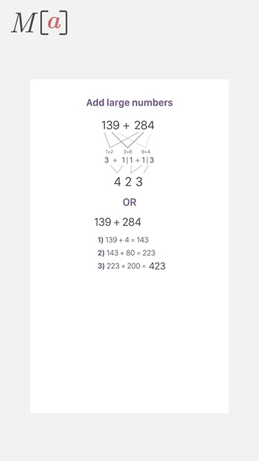 Math Arena gallery image