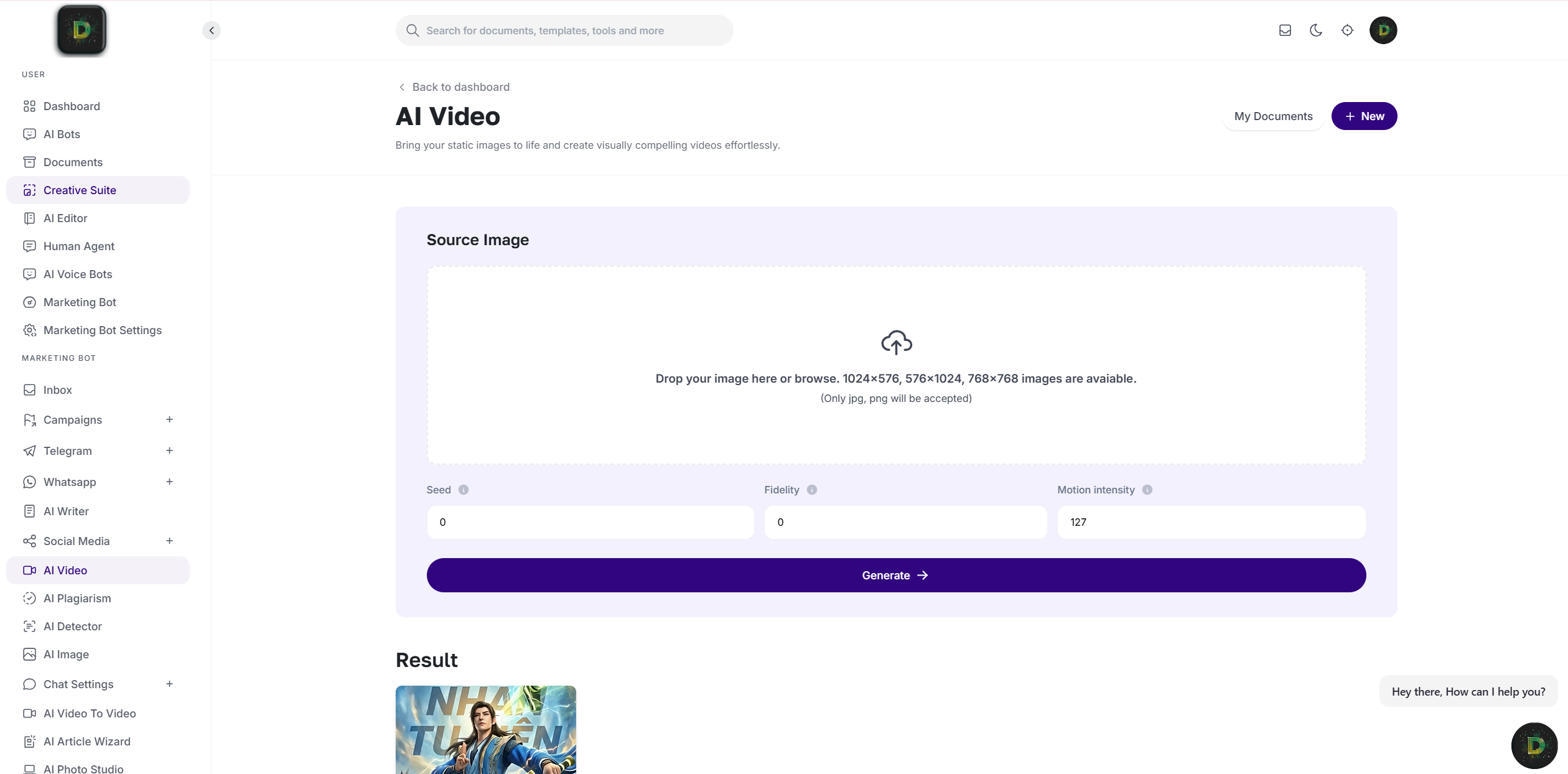 dverse.foundation - Screenshot 3 showing product features and functionality