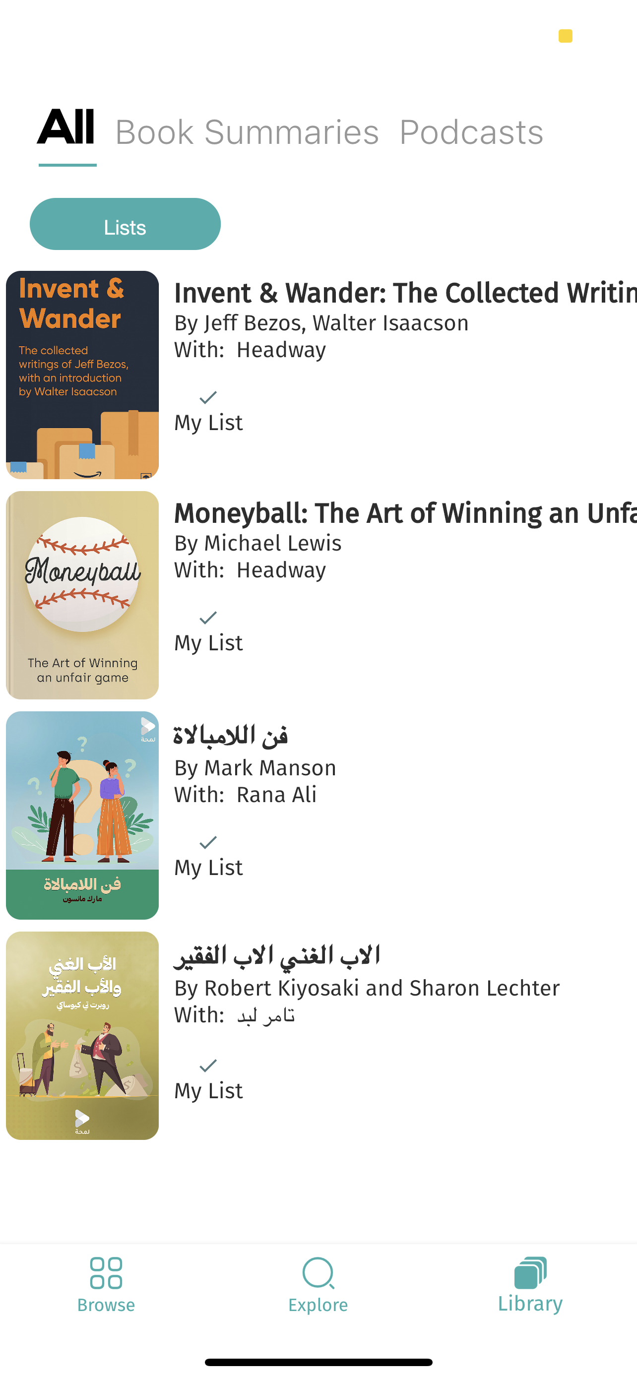 Media Ringkasan & Podcast Lamha Audiobook - Buku anda dalam sekilas 3