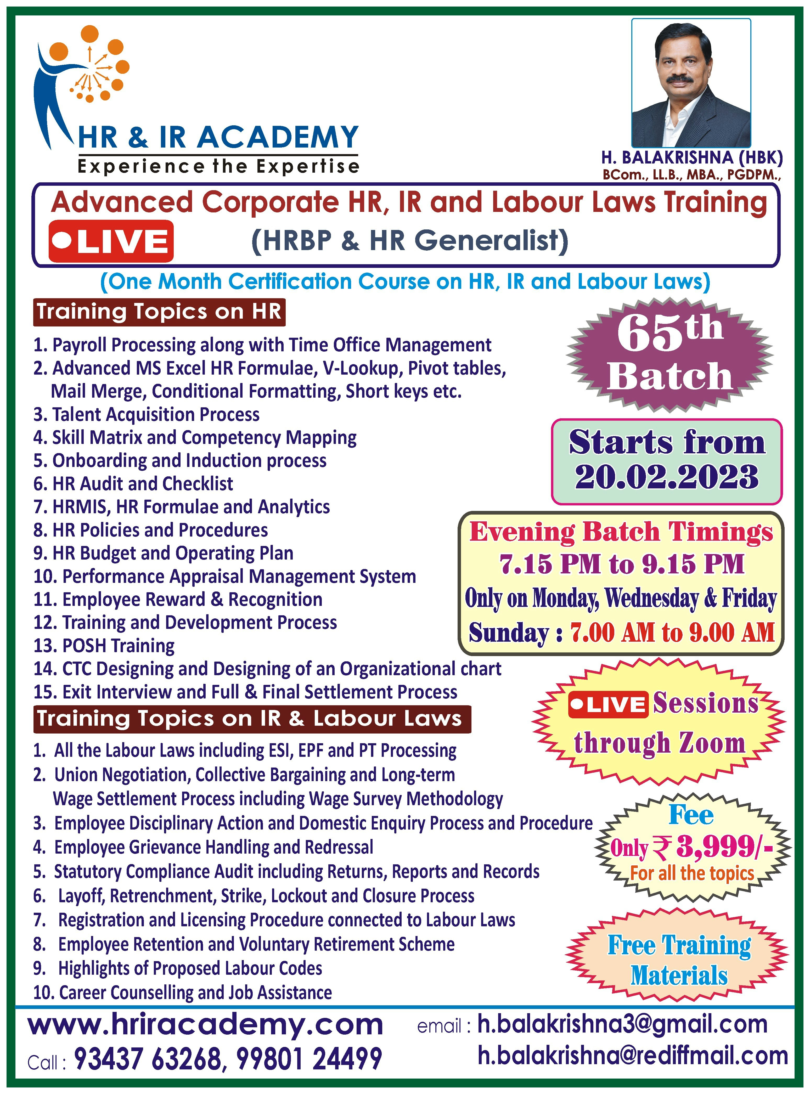 एचआर एंड आईआर एकेडमी - विशेषज्ञता का अनुभव करें मीडिया 1