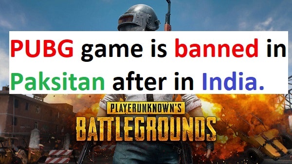 PUBG addictive game is banned