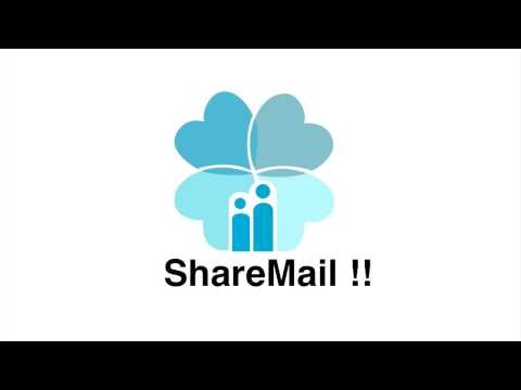ShareMail gallery image