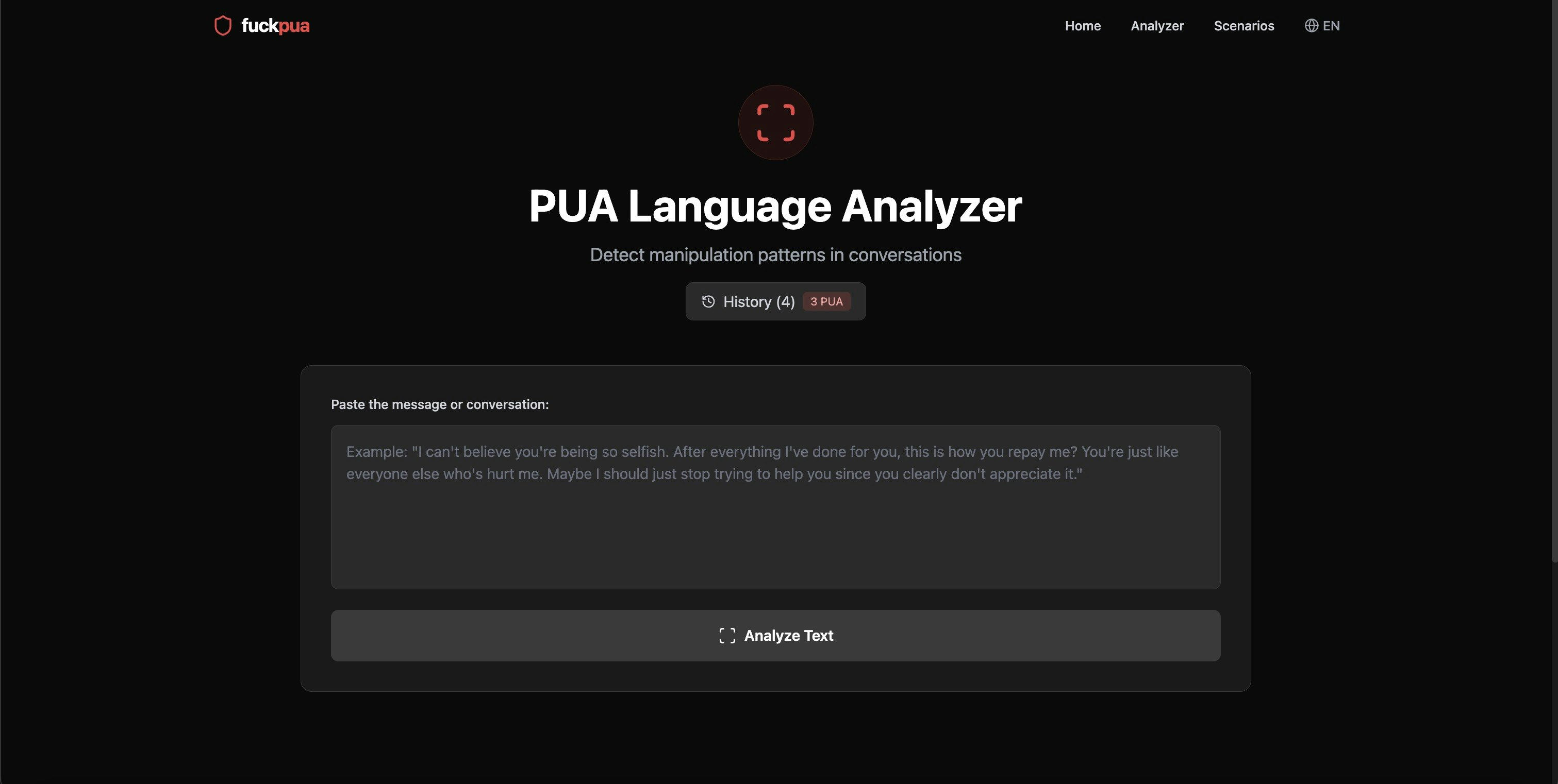 saynopua gallery image