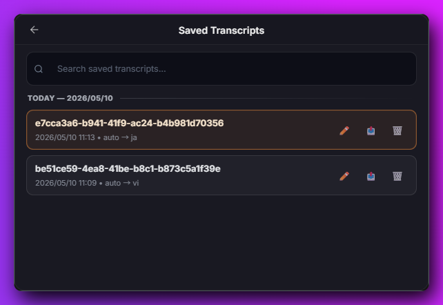 Transifyr - Realtime Speech Translation gallery image