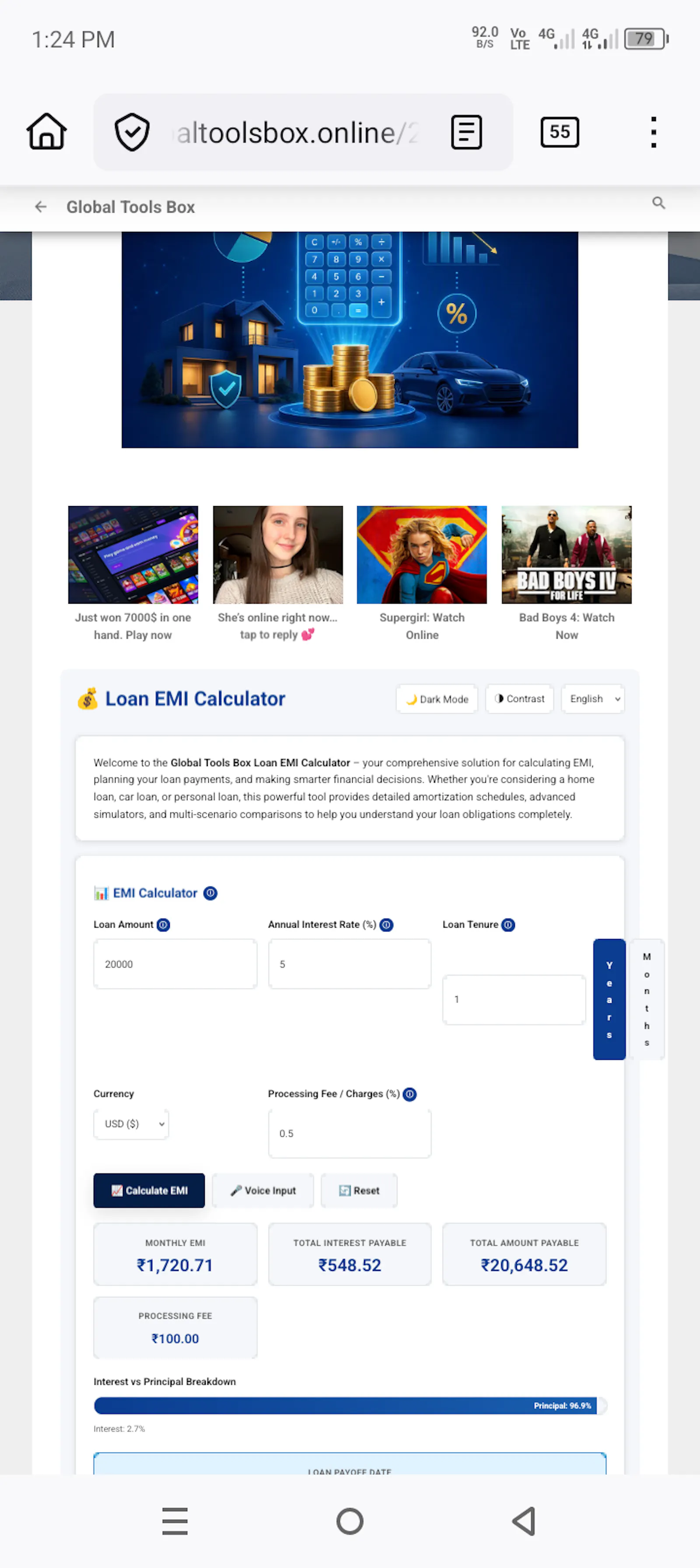 Advance Loan EMI Calculator screenshot 1