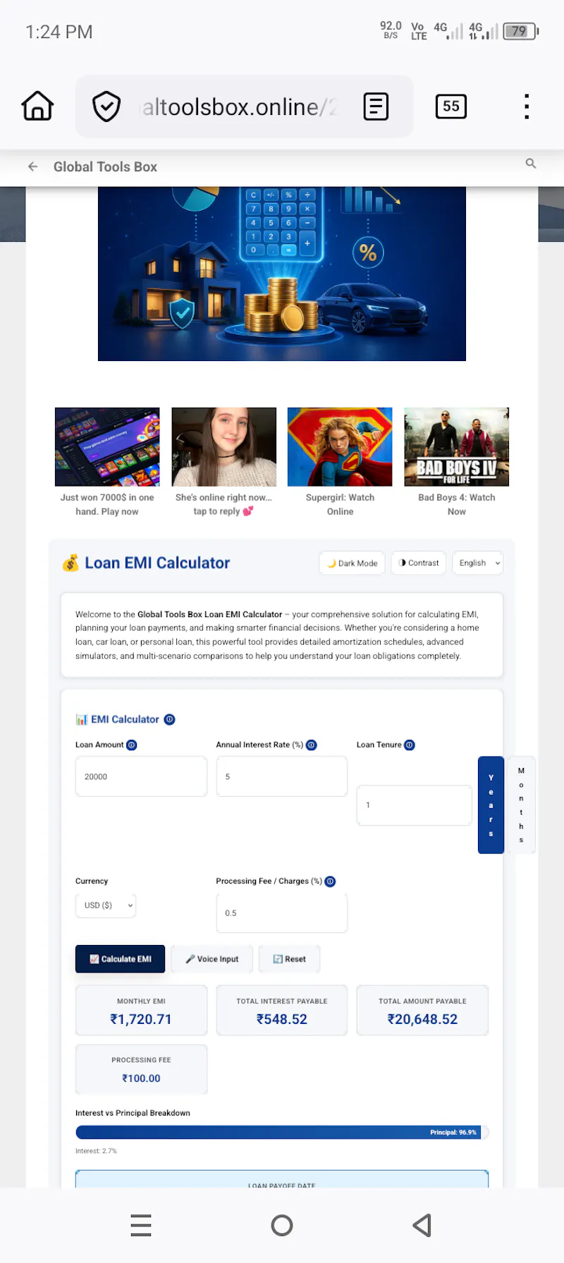 Advance Loan EMI Calculator screenshot 1