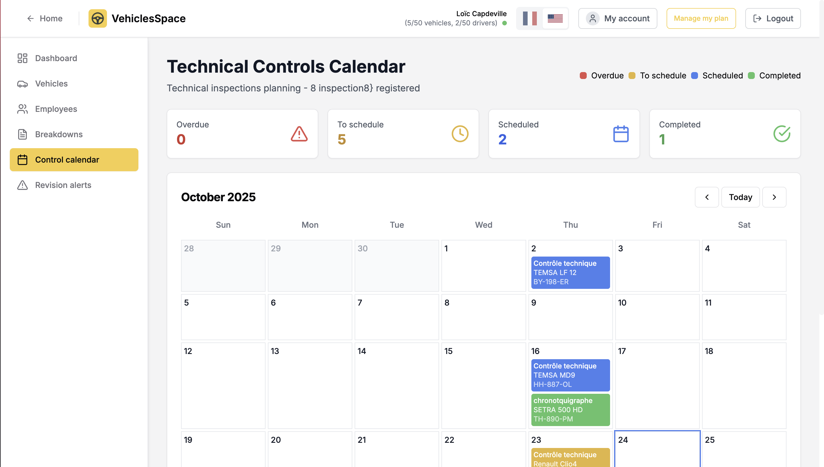 VehiclesSpace gallery image