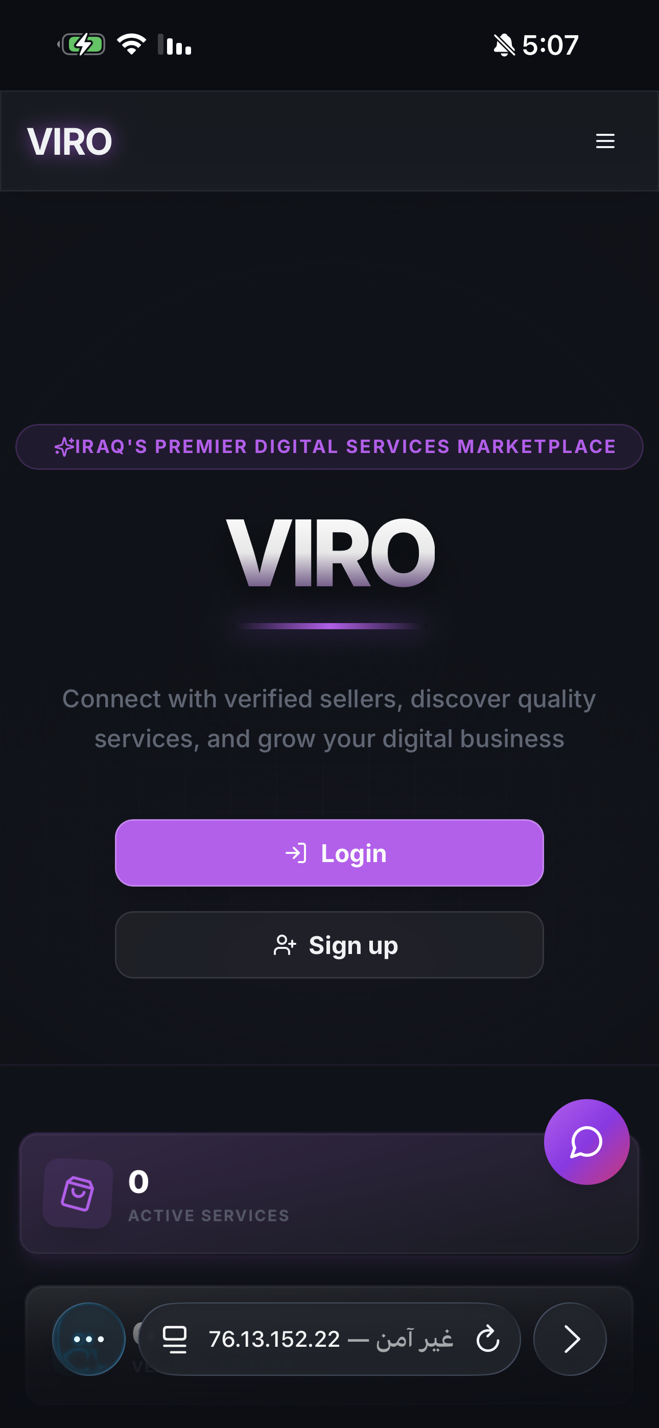 Viro Marketplace - Product Hunt launch logo and brand identity