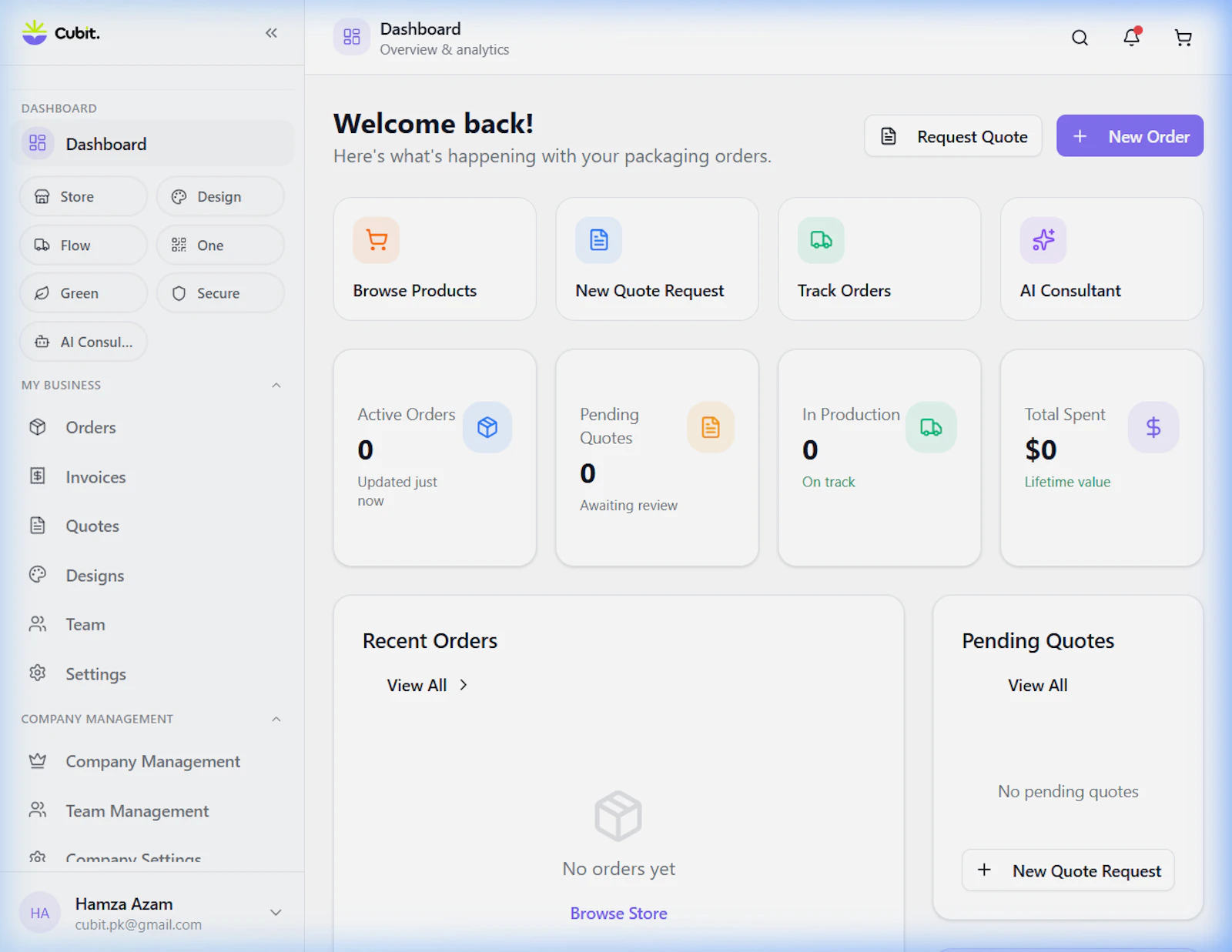 Cubit Packaging screenshot 10