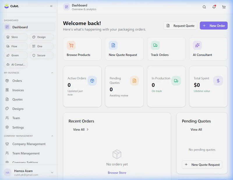 Cubit Packaging screenshot 10