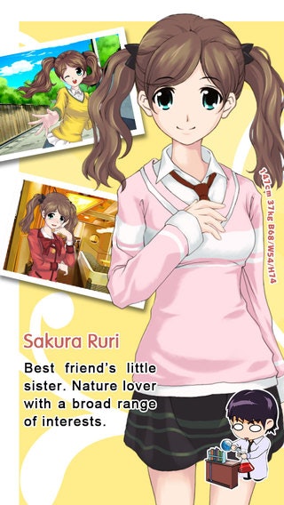 Sweetheart gallery image