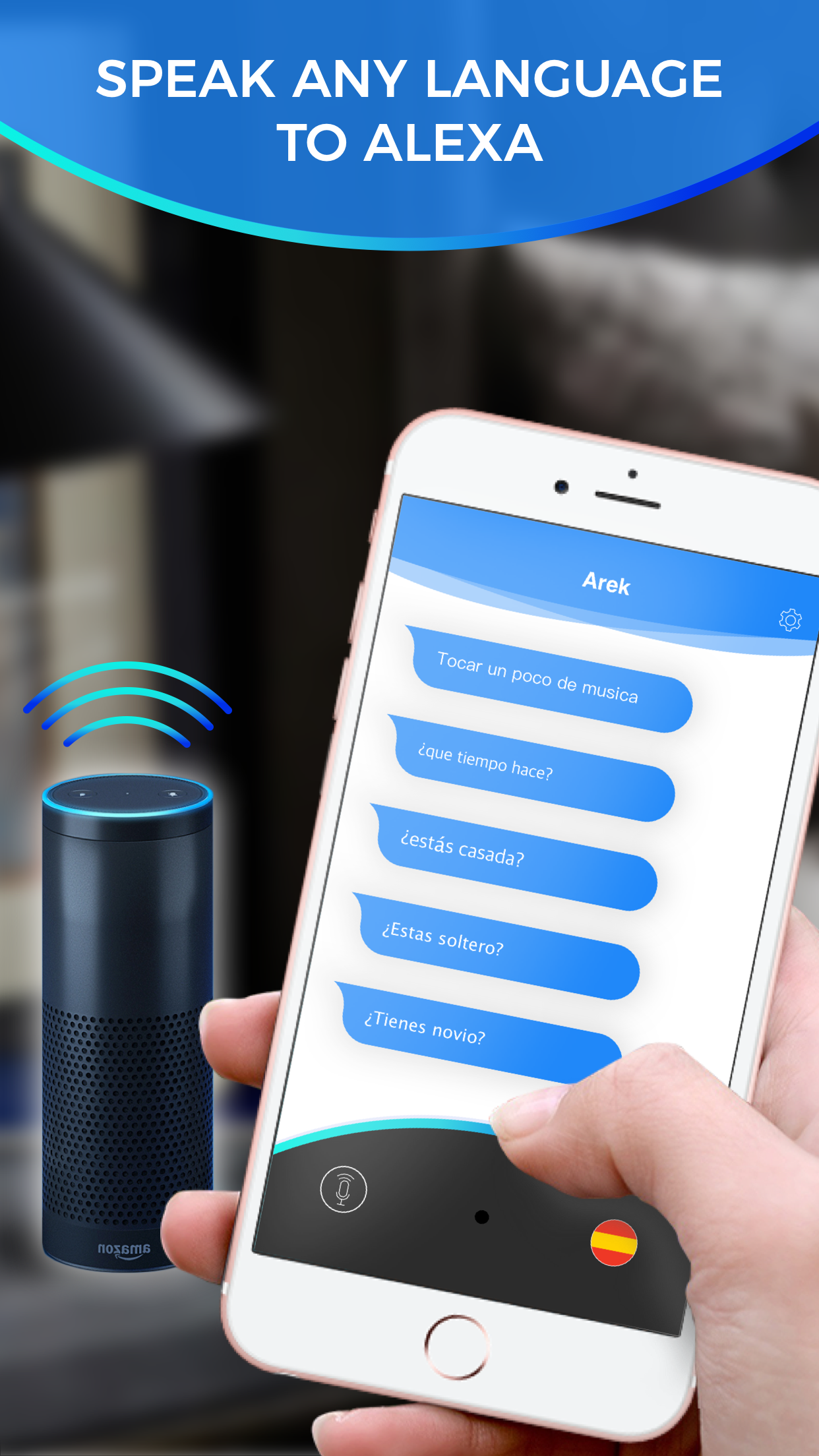 Arek - Flex for Amazon Alexa App gallery image