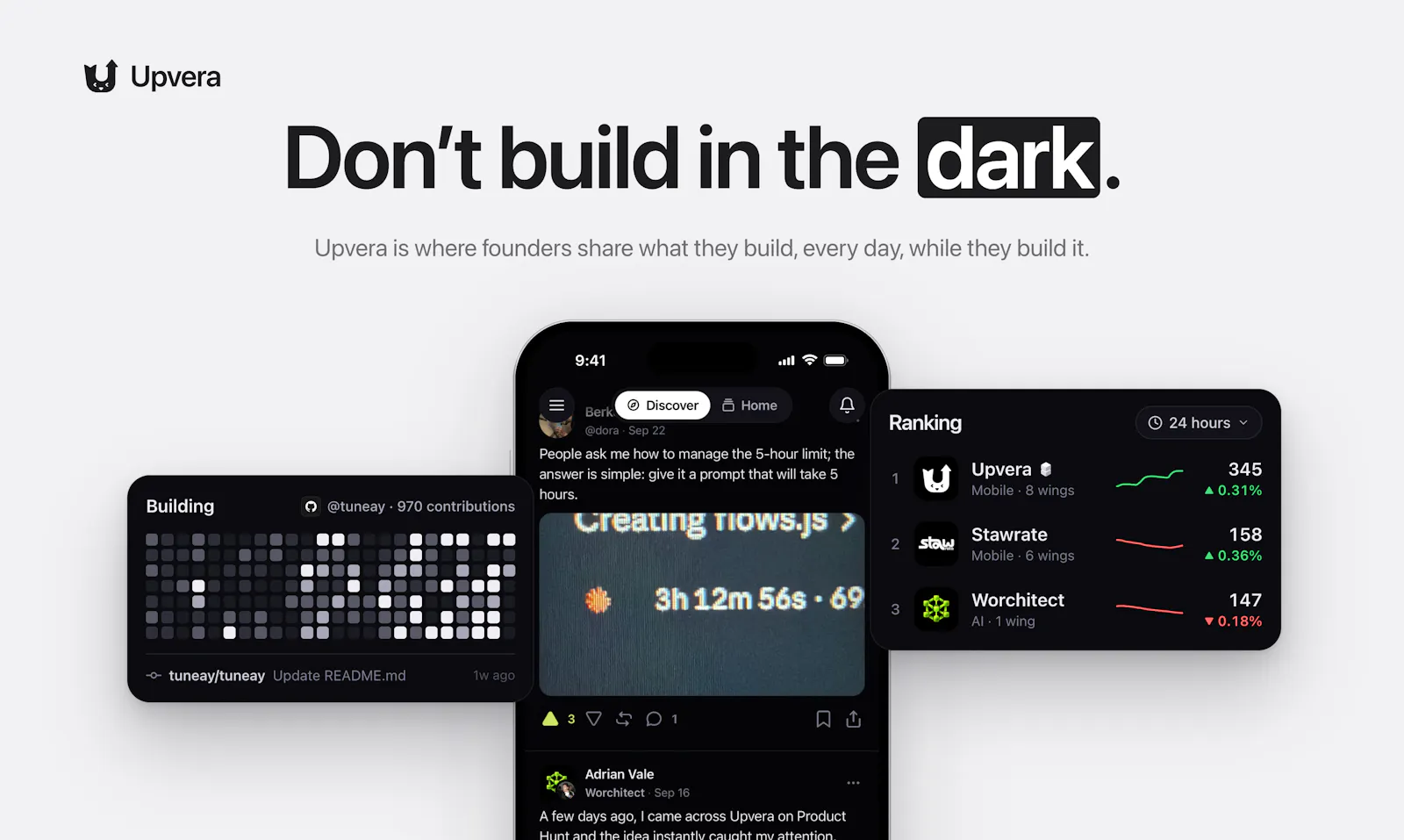 Upvera screenshot 2