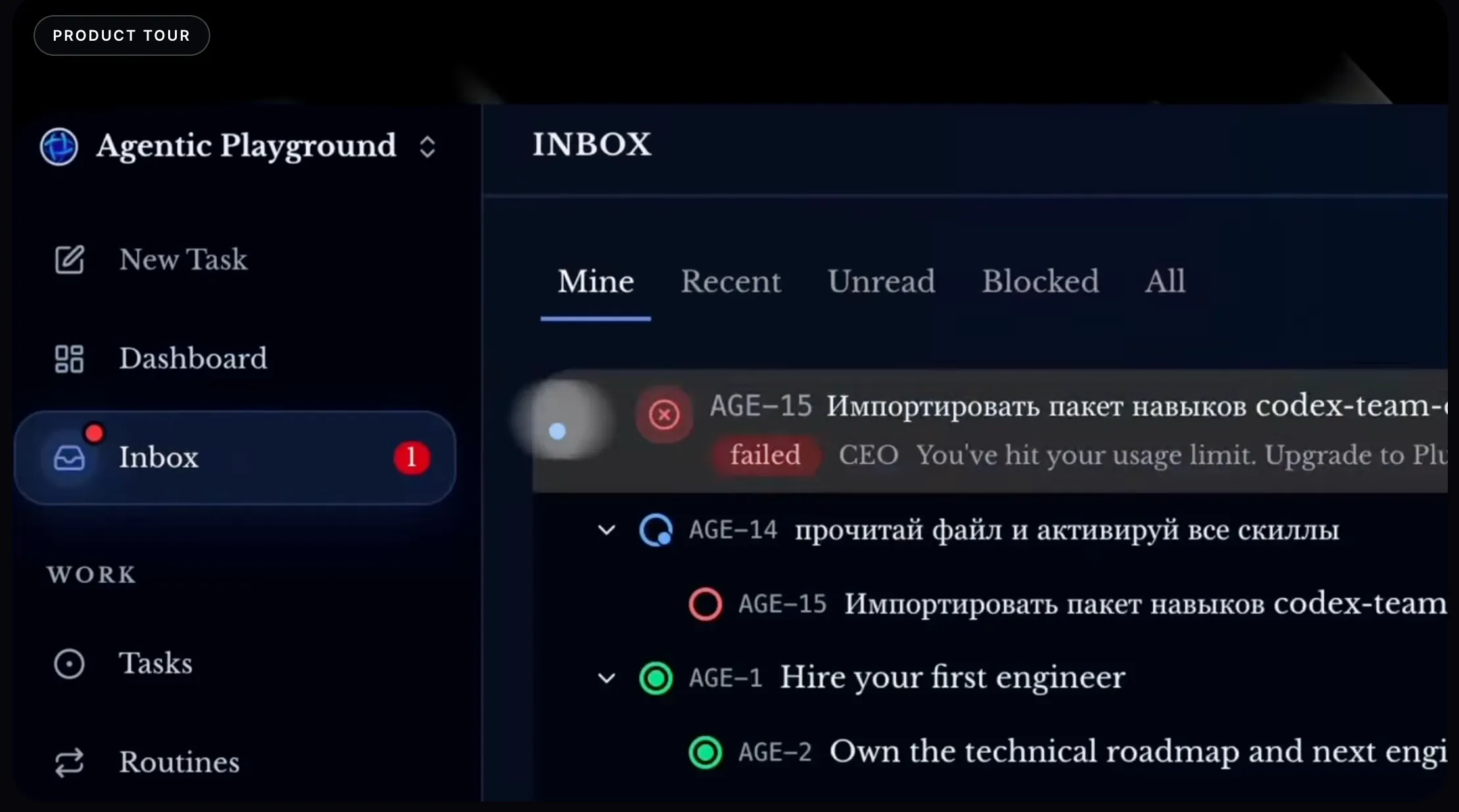 Screenshot 5