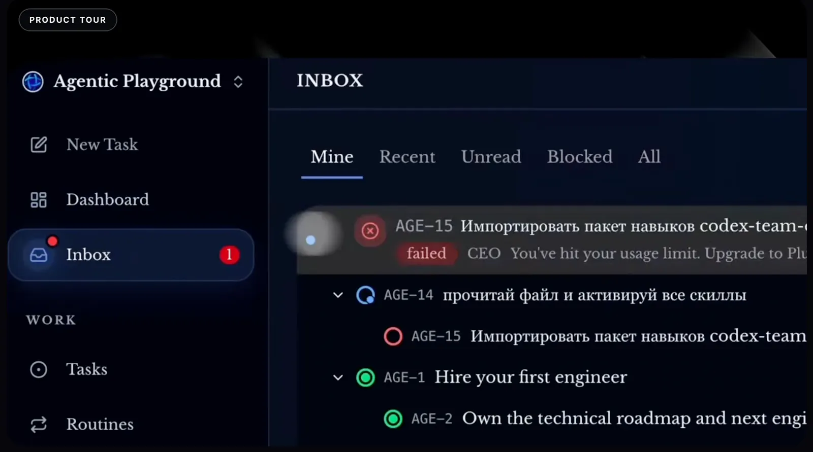 Pattern Automation screenshot 6