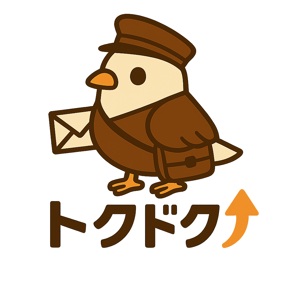トクドク β版